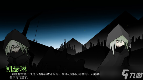 《那位1500岁的森林精灵， 与我的反器材狙击枪》7月22日正式上线Steam平台