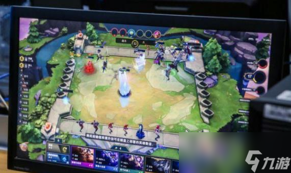 《LOL》自走棋新手攻略