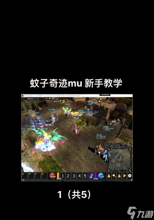 龙之谷怀旧服使用手柄如何与NPC对话？操作步骤是什么？