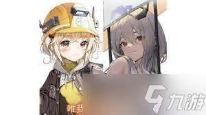 勝利女神如何SSR自選完美開局