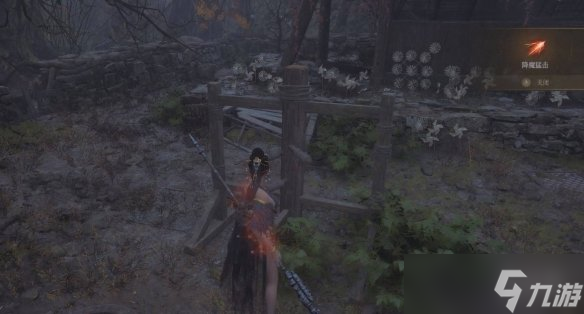《明末渊虚之羽》降魔猛击获得方式