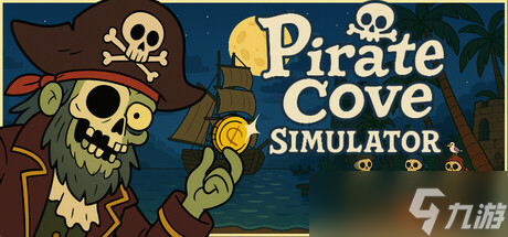《Pirate Cove Simulator》确认7月21日全平台发布