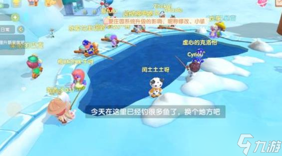 摩尔庄园手游怎么捉白鲸
