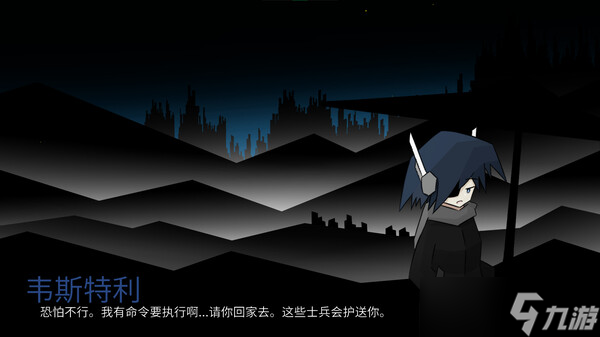 《那位1500岁的森林精灵， 与我的反器材狙击枪》7月22日正式上线Steam平台