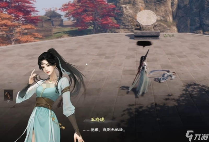 下一站江湖2能娶几个老婆 下一站江湖2伴侣数量详解