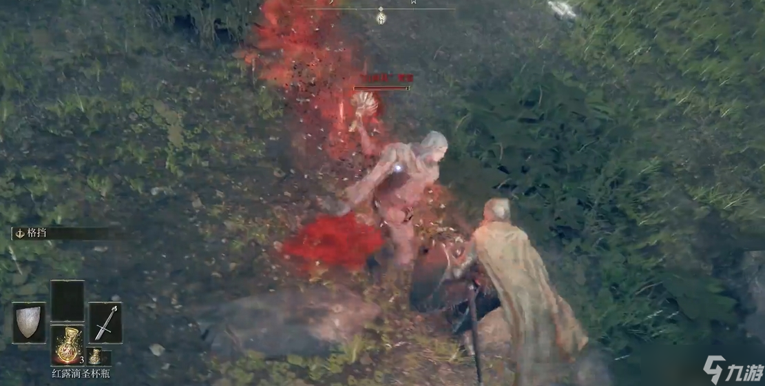 <a id='link_pop' class='keyword-tag' href='https://www.9game.cn/aedfh/'>艾尔登法环</a>杀了白面具得什么