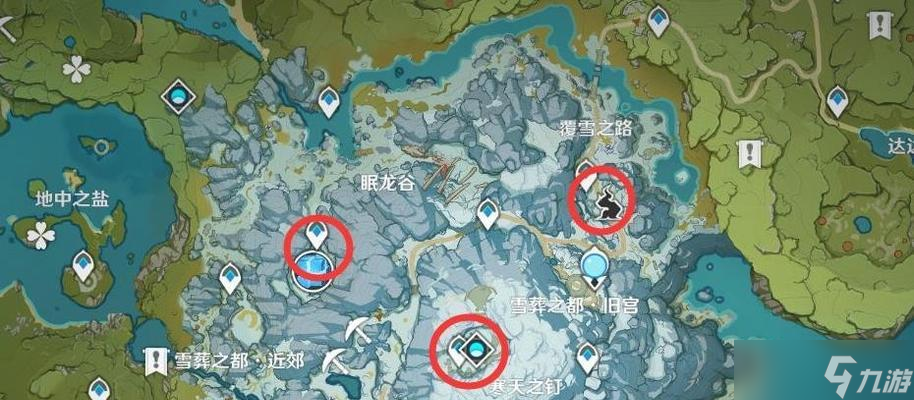 原神贼影任务攻略（挑战贼影任务）