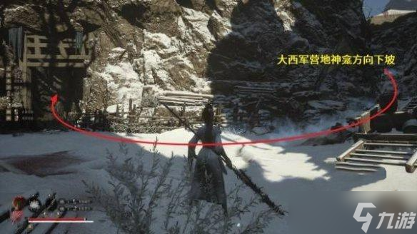 明末渊虚之羽护子玉佩怎么获得