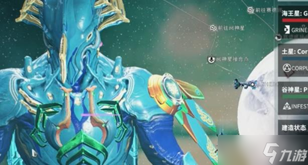 星际战甲入侵任务怎么开