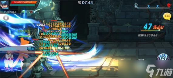 《天天炫斗》游戏（揭秘《天天炫斗》游戏中如何成为顶级玩家）