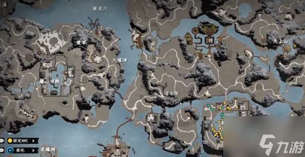 《下一站江湖2》朔海派玩法介绍