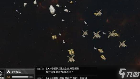 无尽的拉格朗日采矿阵容怎么配