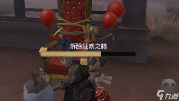 第五人格园丁怎么玩