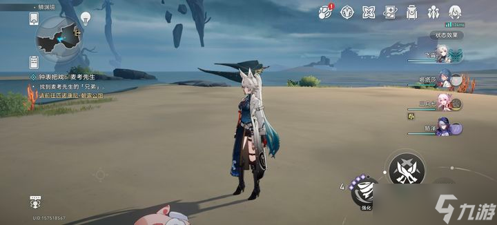 星穹铁道仙舟哪里有湖