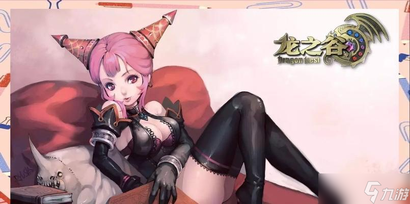 《龙之谷手游舞娘技能加点攻略》（舞娘技能加点要领及优化方案）