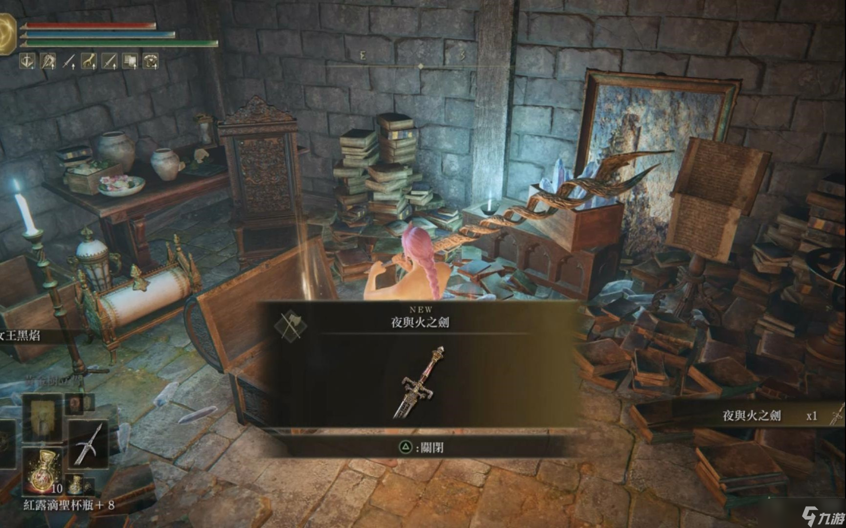 <a id='link_pop' class='keyword-tag' href='https://www.9game.cn/aedfh/'>艾尔登法环</a>传说武器怎么获得