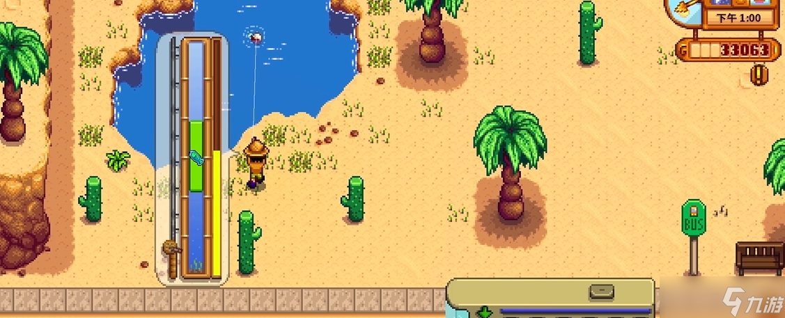 <a id='link_pop' class='keyword-tag' href='https://www.9game.cn/xlgwy/'>星露谷物语</a>去沙漠准备什么