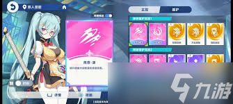 星塔旅人如何提升默契