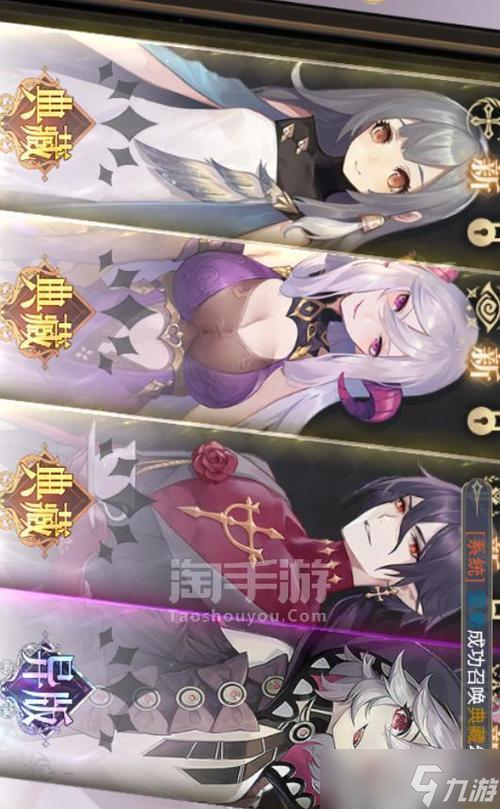 《幻书启世录》游戏（探索游戏中群攻玩法的关键技巧和排名榜单）