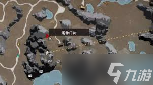 下一站江湖2如何获取太极拳