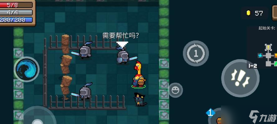 元气骑士游侠玩法技巧大全（揭秘元气骑士游侠的高级玩法）