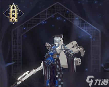 《神武》游戏剑气四射技能搭配攻略（掌握技能搭配）