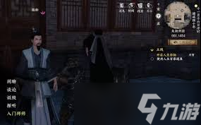 下一站江湖2如何加入太初剑宗