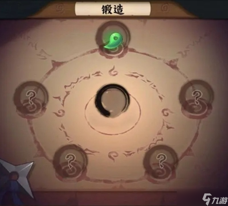 火影忍者木叶高手饰品怎么玩 饰品系统详细玩法攻略