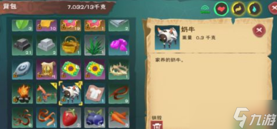 创造与魔法奶牛怎么生产