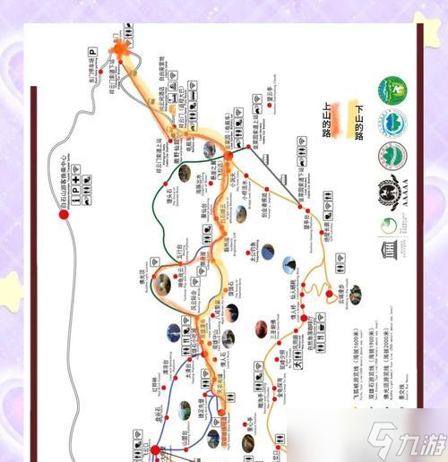 寻仙前往石门的路线是什么？
