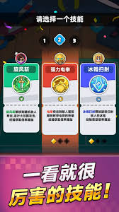 胡闹地牢英雄进阶需要消耗多少材料