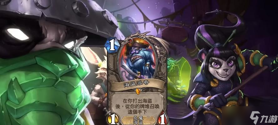 炉石传说多米诺效应卡牌的获取途径是什么？