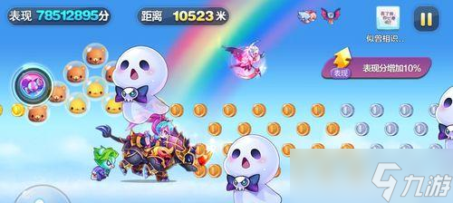 《天天酷跑》游戏宠物合成费用一览