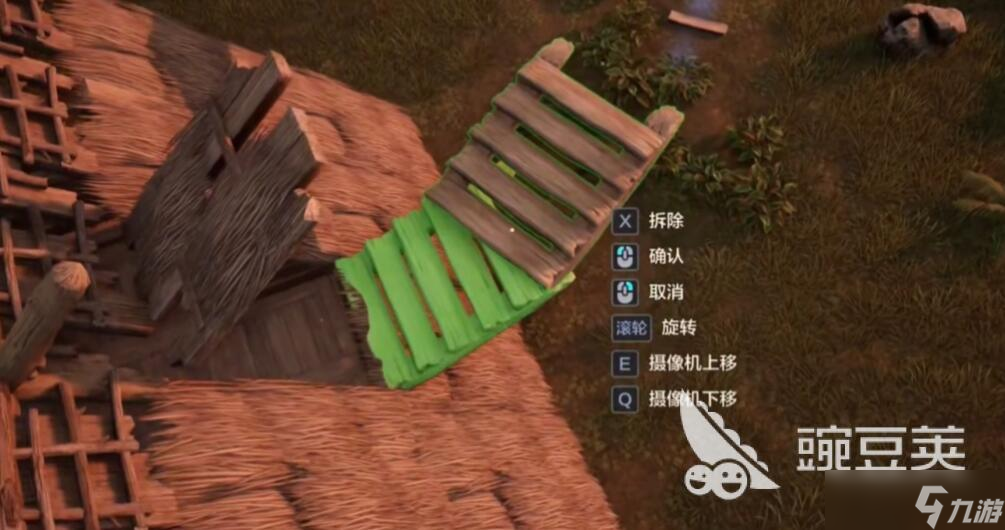 荒野起源城墙怎么搭建 荒野起源墙体建设攻略
