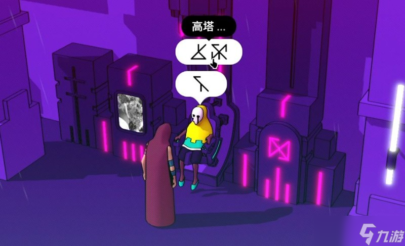 巴别塔圣歌传送门怎么对话 传送门对话机制详细解析