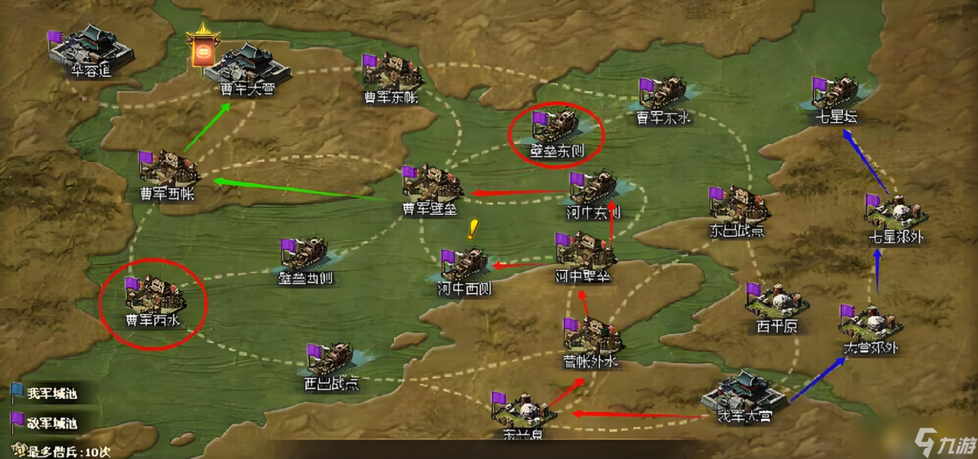 攻城掠地剧本赤壁之战怎么打