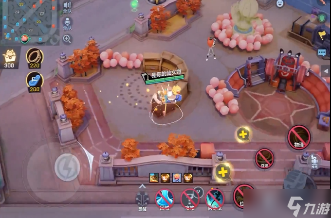 <a id='link_pop' class='keyword-tag' href='https://www.9game.cn/feirenxueyuan/'>非人学园</a>哪些英雄厉害