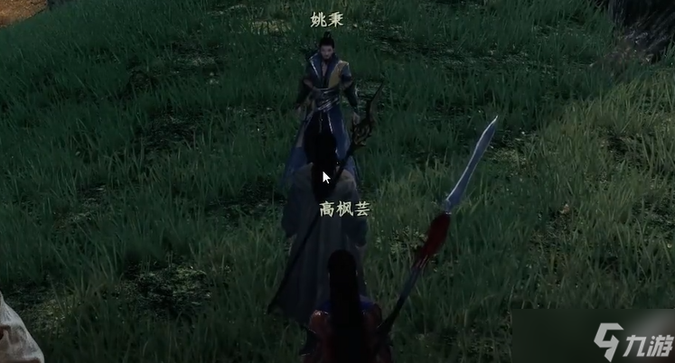《下一站江湖2》主线任务身世之谜攻略
