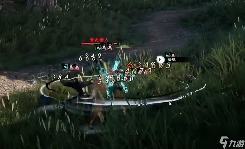 《下一站江湖2》青衣楼主位置一览