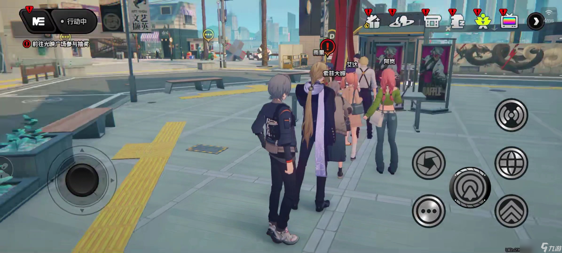 <a id='link_pop' class='keyword-tag' href='https://www.9game.cn/juequling/'>绝区零</a>雨果怎么配队