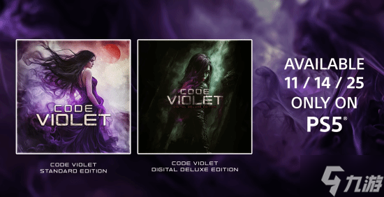 恐龙恐怖新作《Code Violet》官宣定档：曾自称《恐龙危机》精神续作