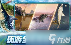 狂热钓鱼公测时间是什么时候