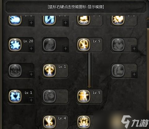 《龙之谷手游舞娘技能加点攻略》（舞娘技能加点要领及优化方案）