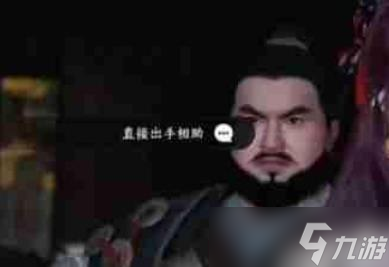 逆水寒连云寨主线怎么选