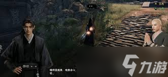 下一站江湖2佛像开启方法
