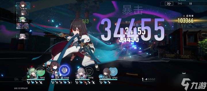 星穹铁道速度高有什么用