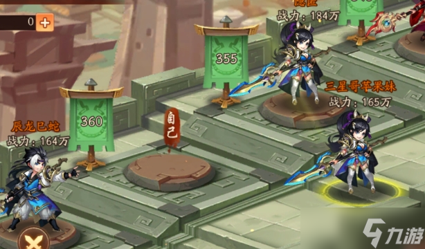 少年三国志2国士无双怎么过