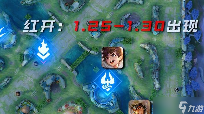 <a id='link_pop' class='keyword-tag' href='https://www.9game.cn/wzry/'>王者荣耀</a>边路如何上荣耀？上荣耀的策略有哪些？