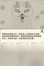 暴走英雄坛新副本怎么通关