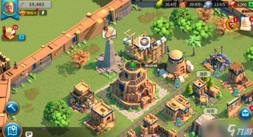 <a id='link_pop' class='keyword-tag' href='https://www.9game.cn/wgjx/'>万国觉醒</a>怎么带纯兵种